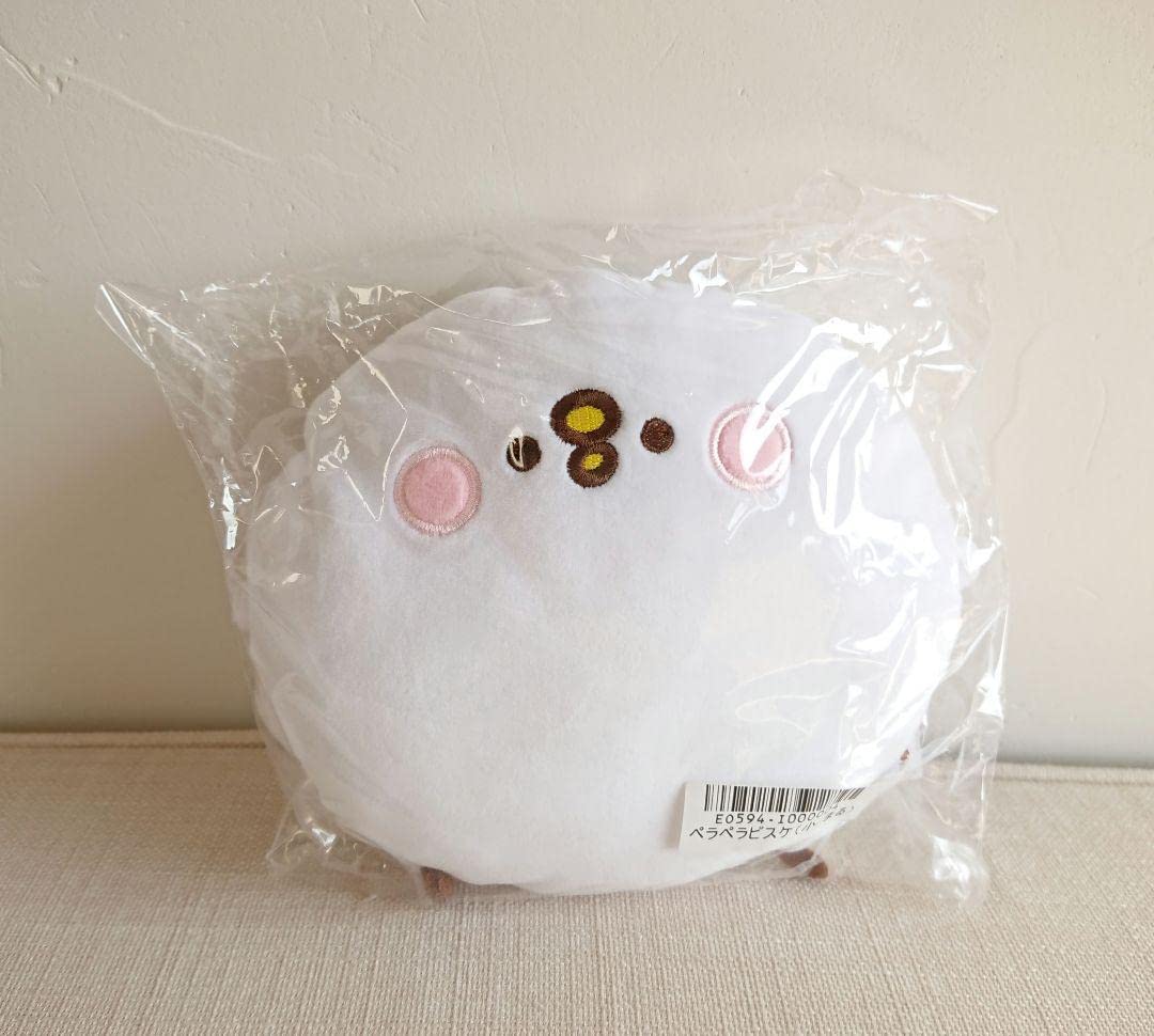 カナヘイ　ペラペラストア　ぬいぐるみ　スヤァ Amazon.co.jp: カナヘイ?ペラペラストア ぬいぐるみ 2点 : おもちゃ